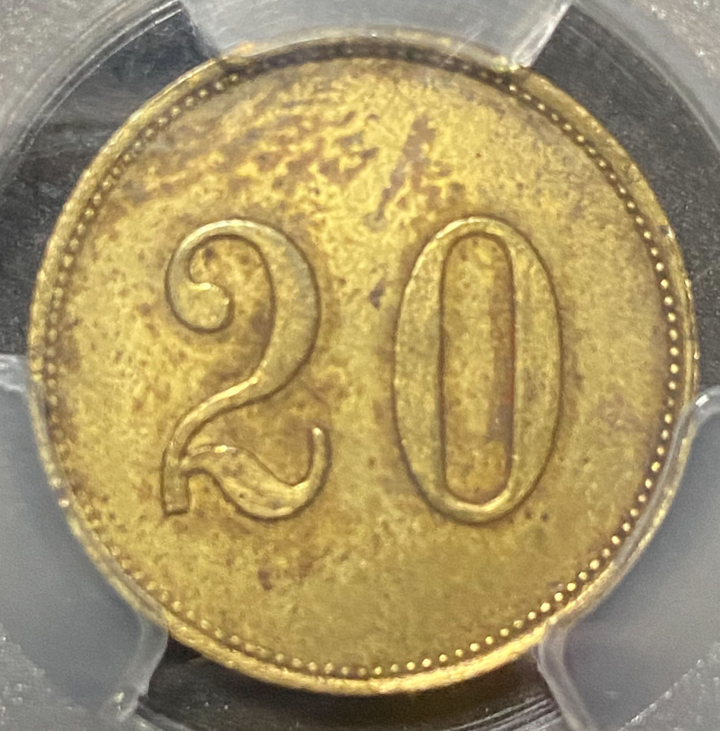Palestine - Templar colonies tokens - 20 Paras 1880-1917 - First series - PCGS AU 50 - 1 0