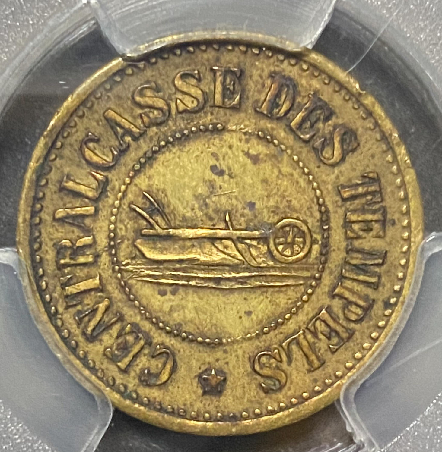 Palestine - Templar colonies tokens - 20 Paras 1880-1917 - First series - PCGS AU 50 - 1 1