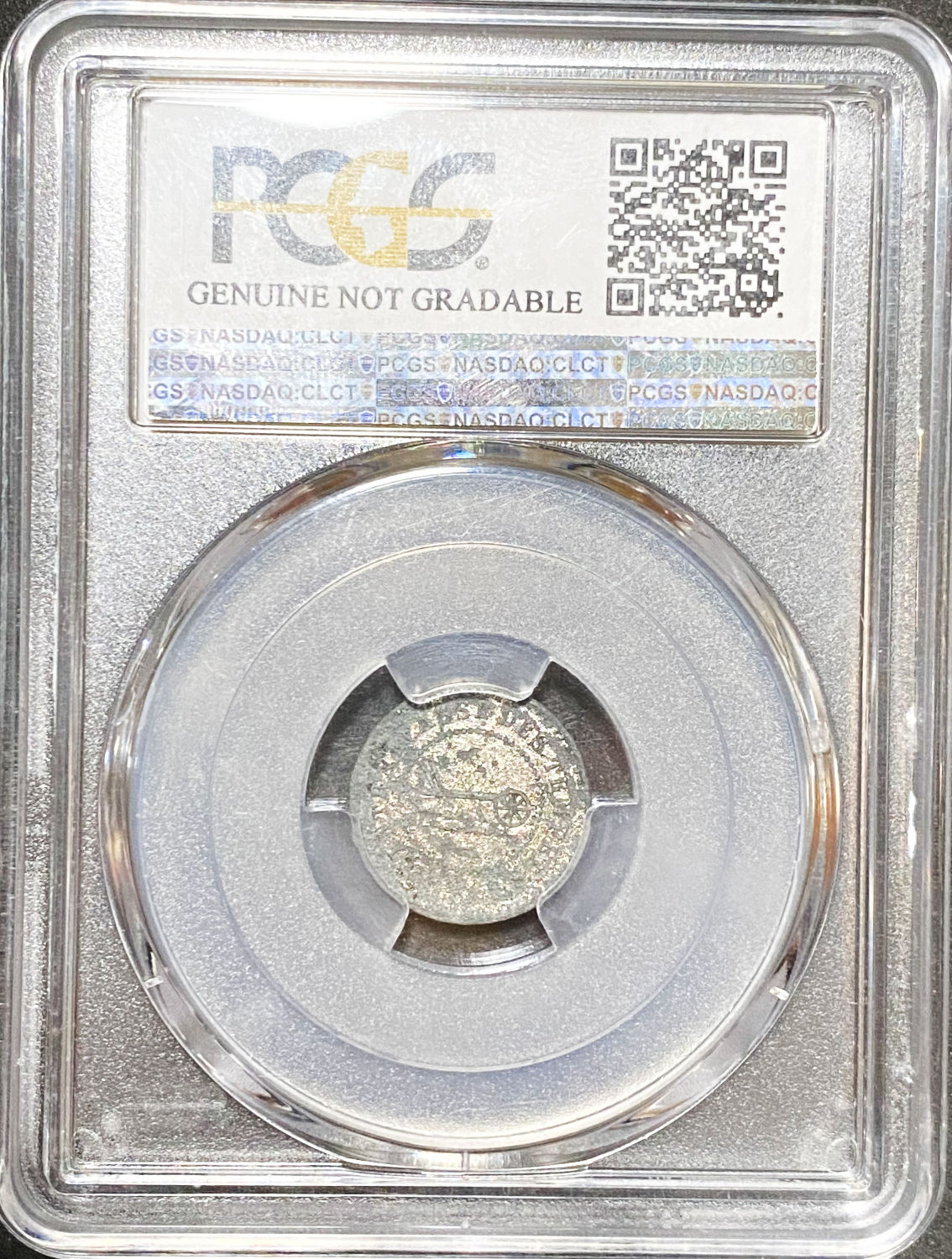 Palestine - Templar colonies tokens - 5 Paras 1880-1917 - Third series - PCGS AU DETAILS - 1 3
