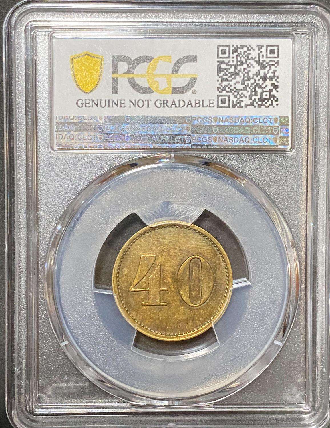 Palestine - Templar colonies tokens - 40 Paras 1880-1917 - First series - PCGS AU DETAILS - 1 3