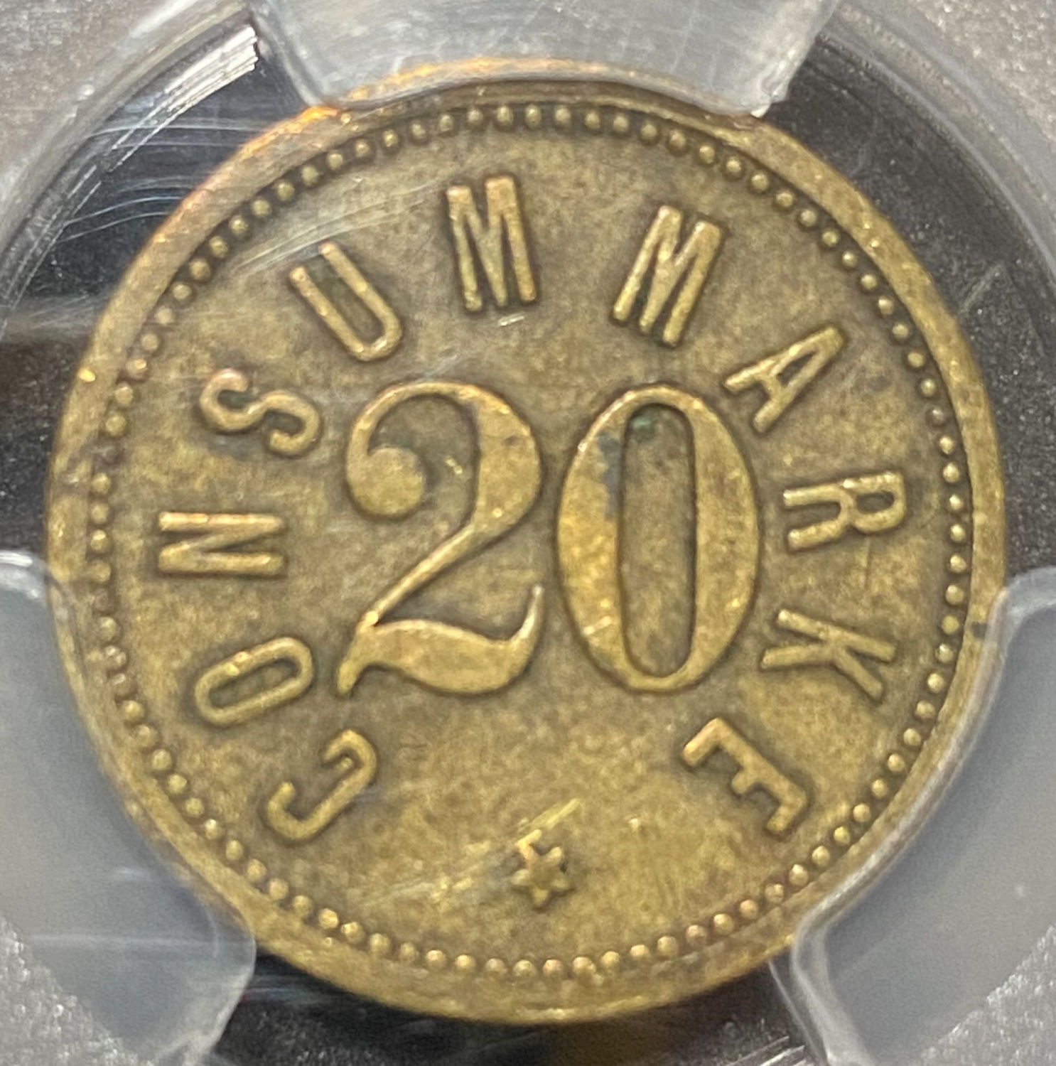 Palestine - Templar colonies tokens - 20 Paras 1880-1917 - Second series - PCGS XF 40 - 1 0