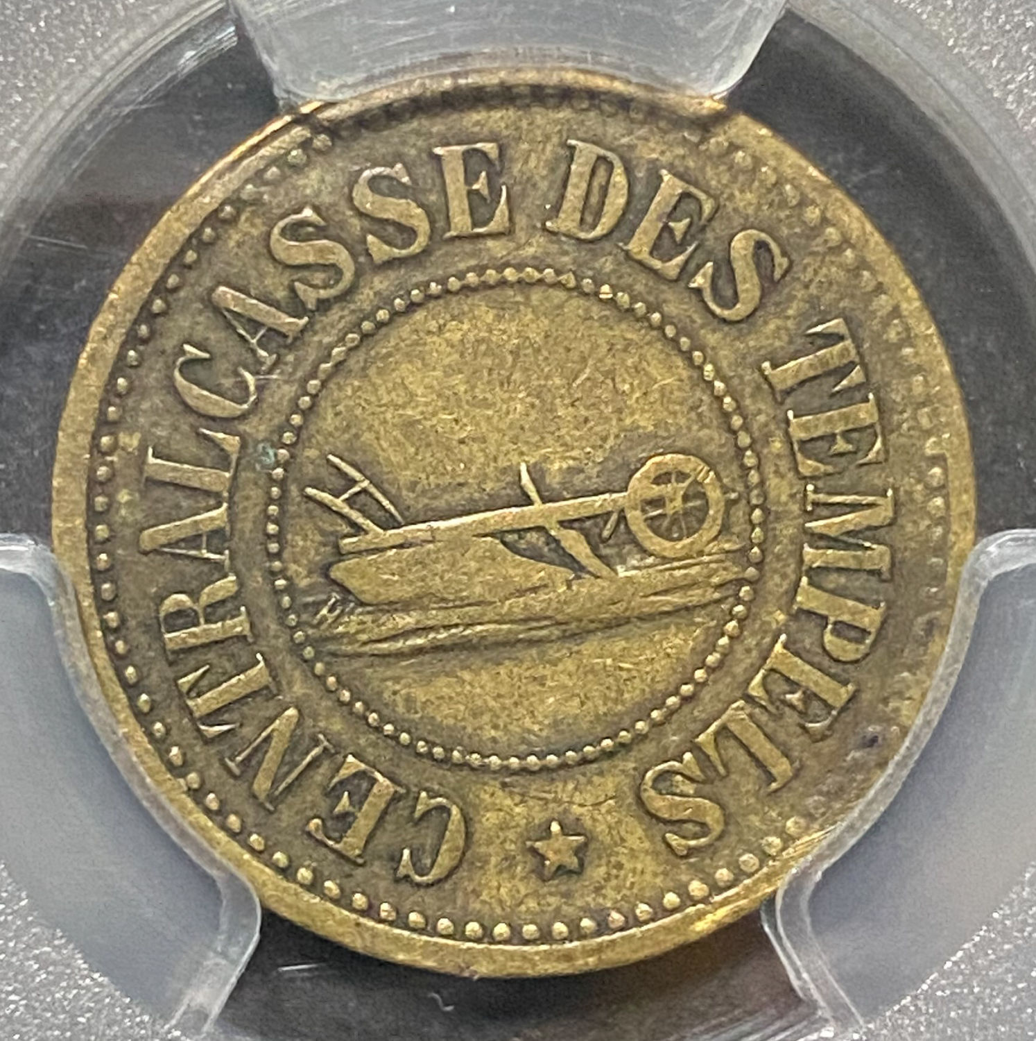 Palestine - Templar colonies tokens - 20 Paras 1880-1917 - Second series - PCGS XF 40 - 1 1