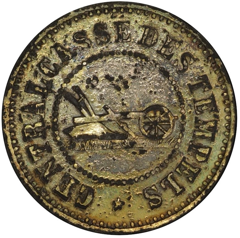Palestine - Templar colonies tokens - 10 Paras 1880-1917 - Third series - PCGS AU DETAILS - 1 1