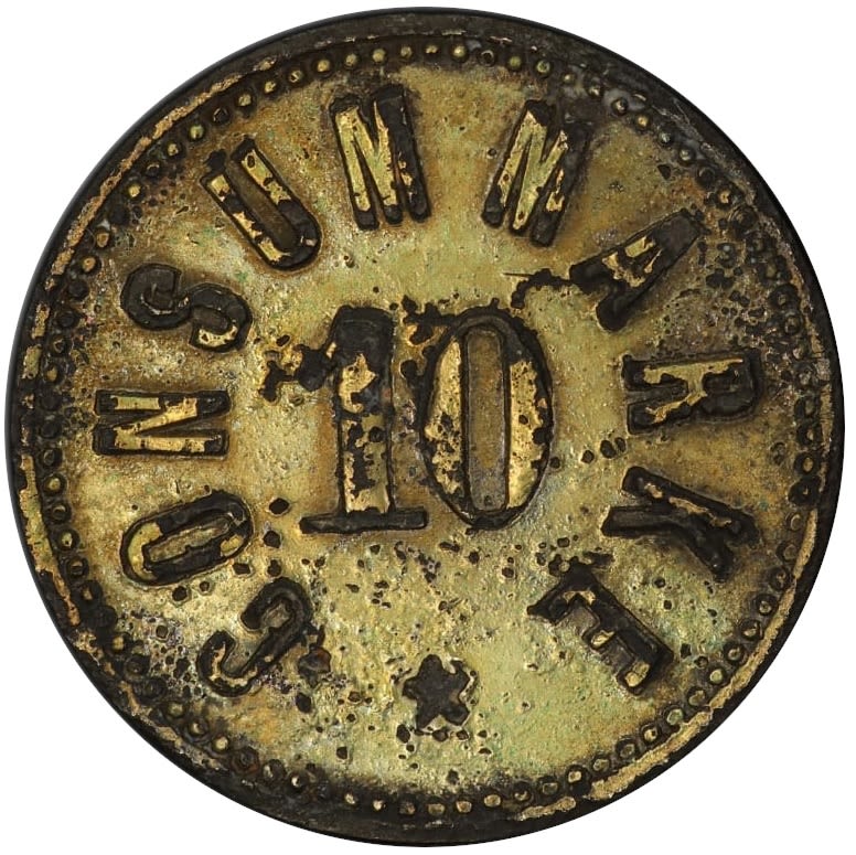Palestine - Templar colonies tokens - 10 Paras 1880-1917 - Third series - PCGS AU DETAILS - 1 0