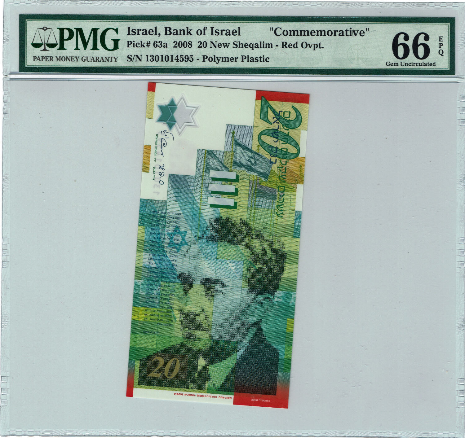 Israel - Lot of 3 banknotes - 20 Shekels 2001, 20 Shekels 2008 Polymer, 20 Shekels "60 years anniversary" - PMG ... - 1 3