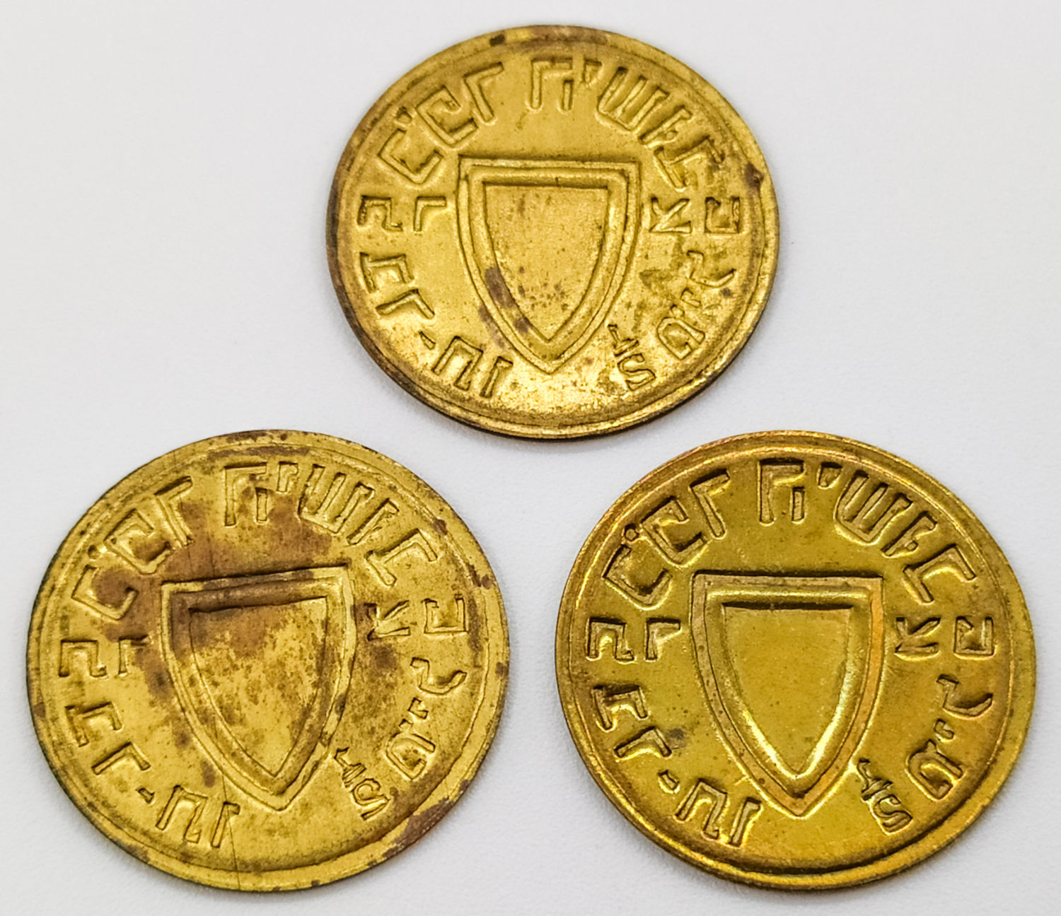 Paleatine - Token "Kofer Hayishuv" 1/2 Mil 1939 - 3 types - 1 1