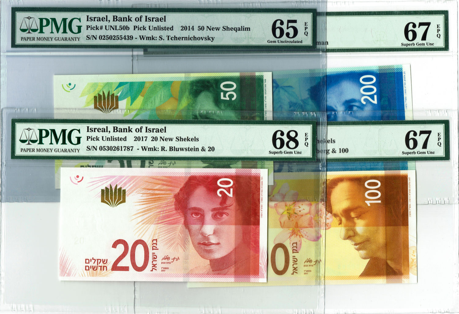Israel - Lot of 4 Graded Banknotes "New Shekel Series C" - 20, 50, 100 and 200 Shekels 2014 - PMG 65-67-68 EPQ - 1 0