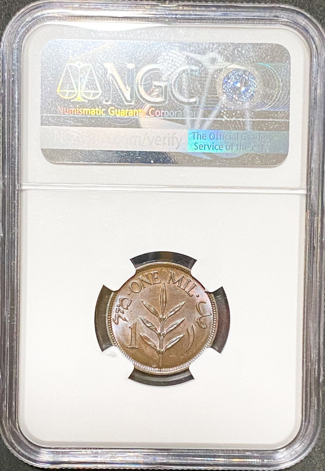 Palestine - 1 Mil 1935 - NGC MS 64 BN - 1 3