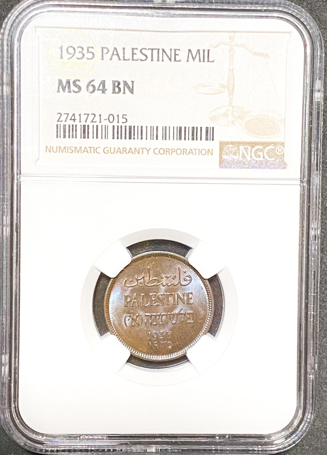 Palestine - 1 Mil 1935 - NGC MS 64 BN - 1 2