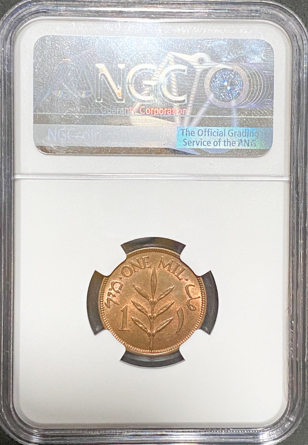 Palestine - 1 Mil 1940 - NGC MS 64 RB - 1 3