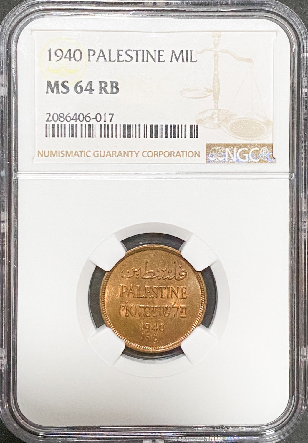 Palestine - 1 Mil 1940 - NGC MS 64 RB - 1 2