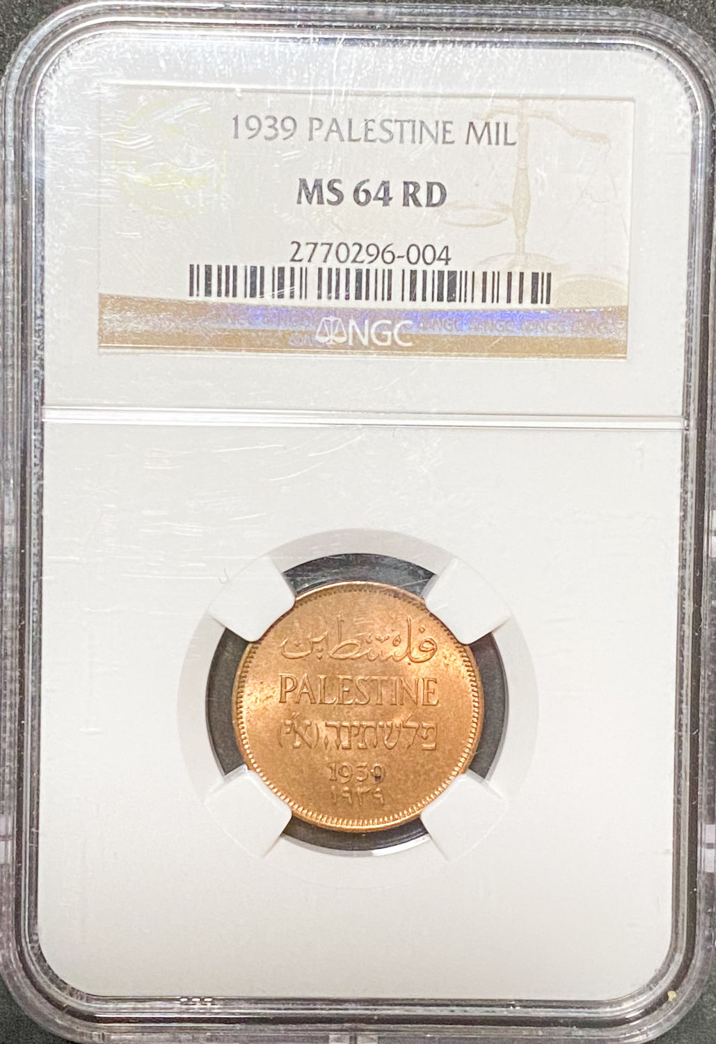 Palestine - 1 Mil 1939 - NGC MS 64 RD - 1 2