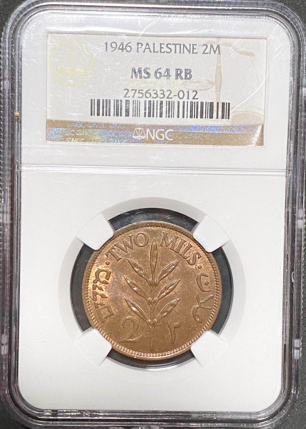 Palestine - 2 Mil 1946 - NGC MS 64 RB - 1 2