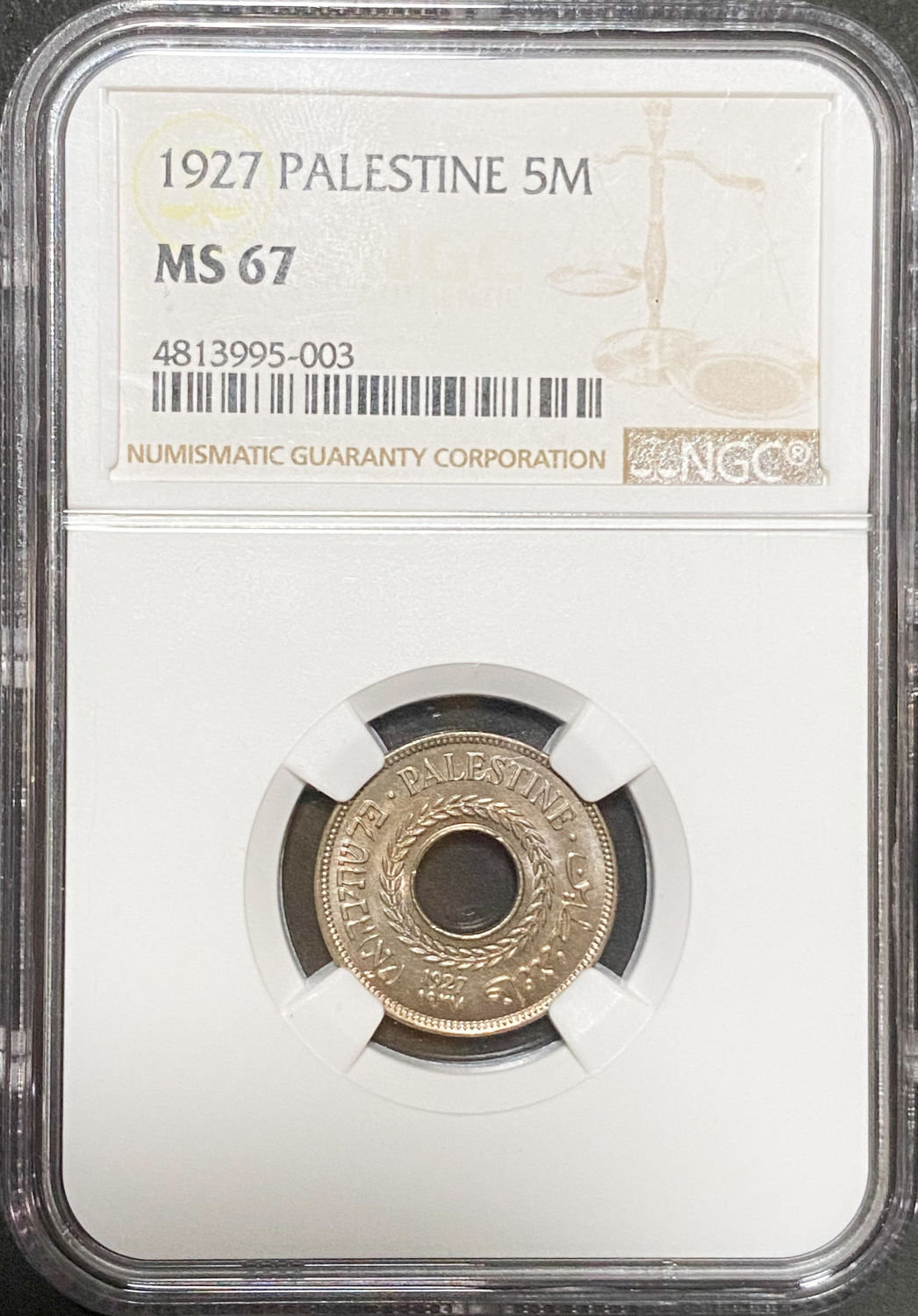 Palestine - 5 Mils 1927 - NGC MS 67 - 1 2