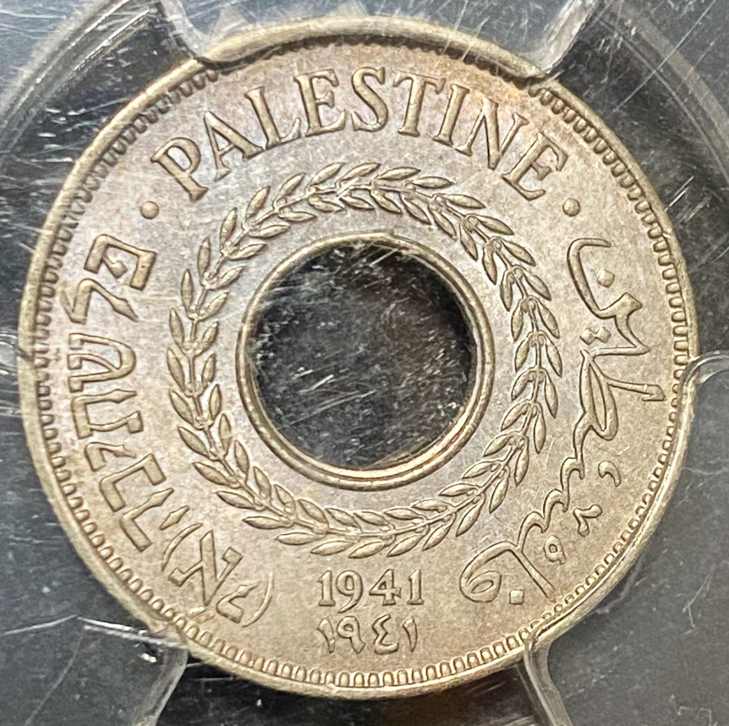 Palestine - Lot of 6 graded MS coins of 5 Mils - Diffrent years - 1 11