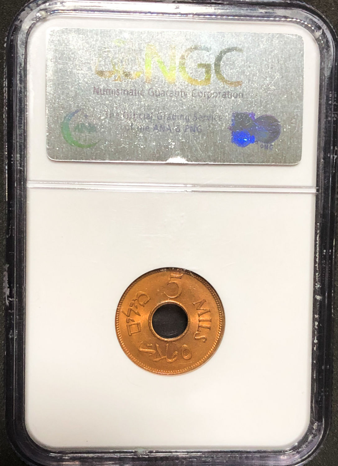 Palestine - 5 Mils 1942 - NGC MS 64 RD - 1 3