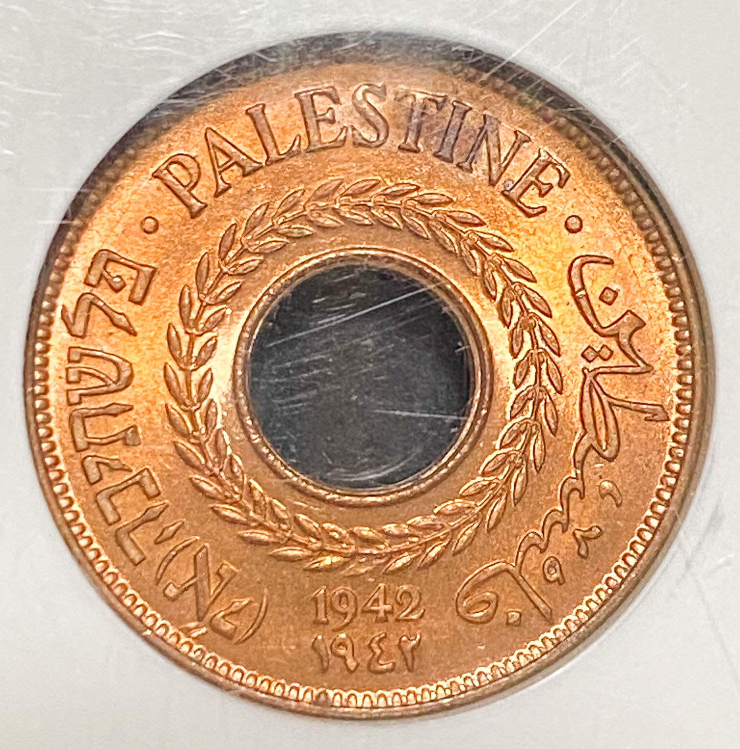 Palestine - 5 Mils 1942 - NGC MS 64 RD - 1 0