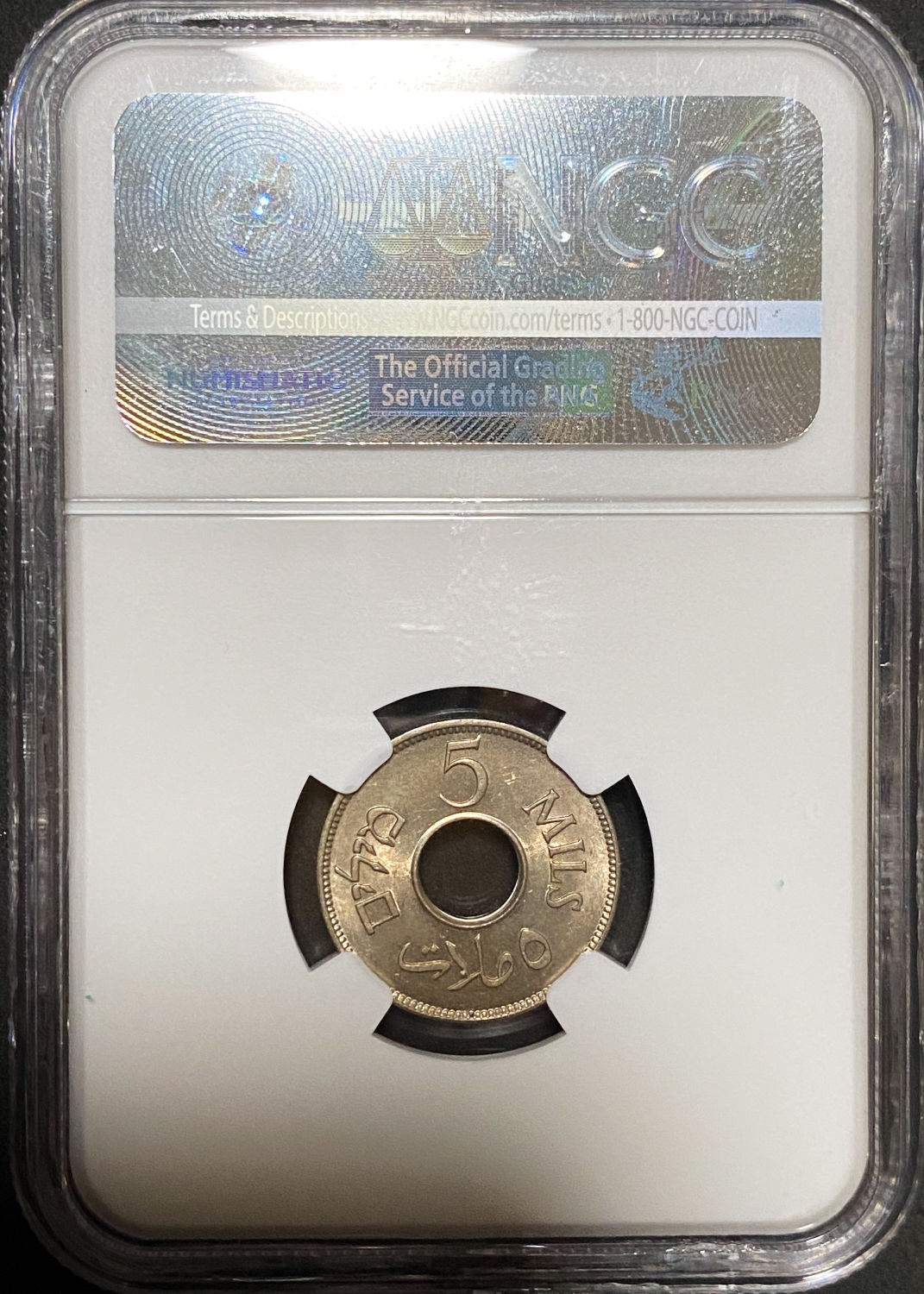 Palestine - 5 Mils 1935 - NGC MS 65 - 1 3