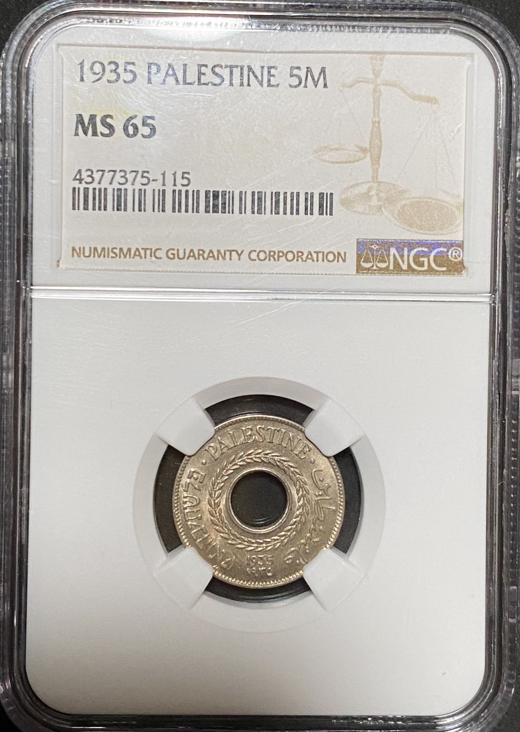 Palestine - 5 Mils 1935 - NGC MS 65 - 1 2