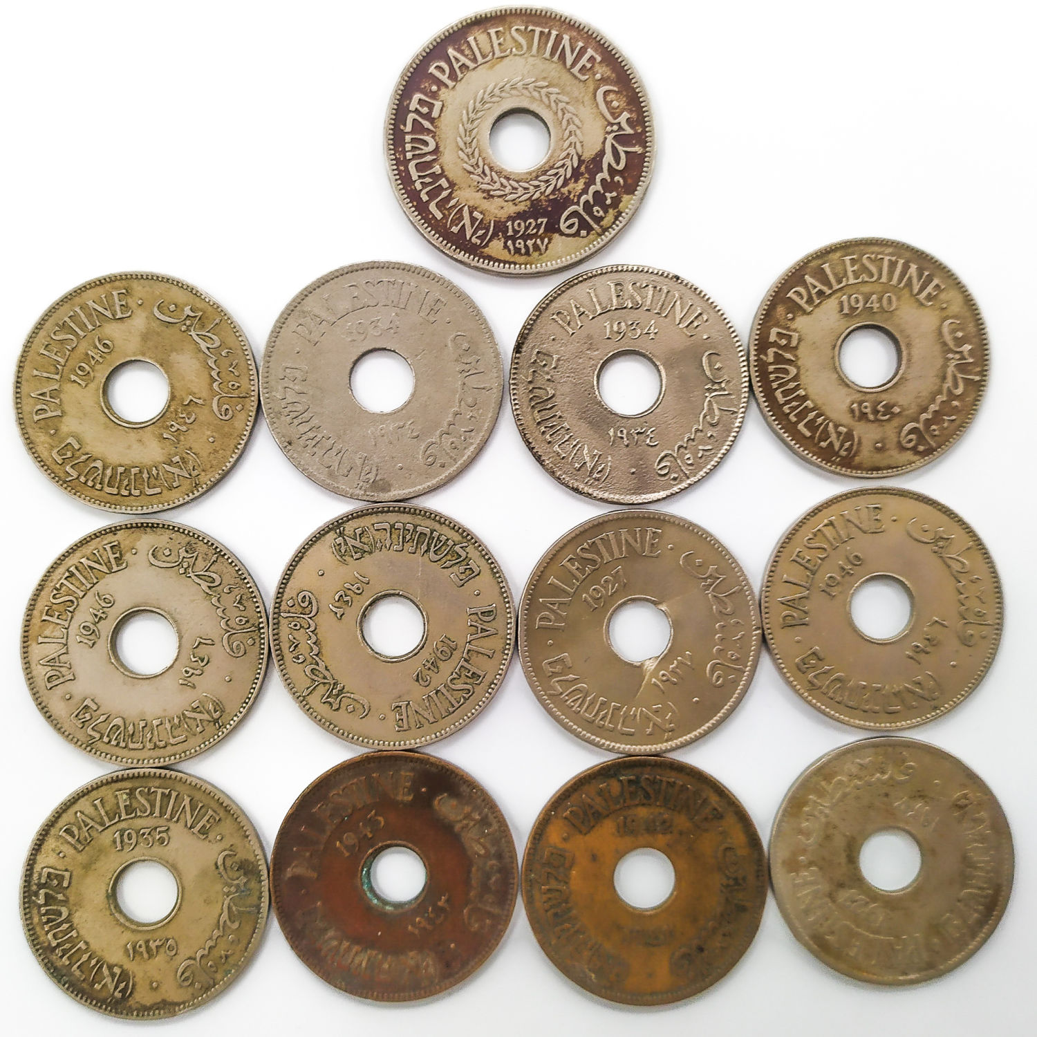 Palestine - Lot of 13 coins of 10 and 20 Mils - Diffrent years - 1 0