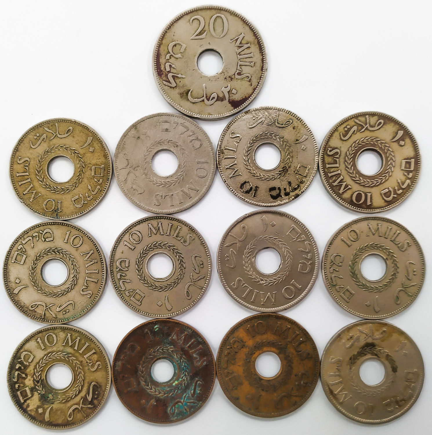 Palestine - Lot of 13 coins of 10 and 20 Mils - Diffrent years - 1 1