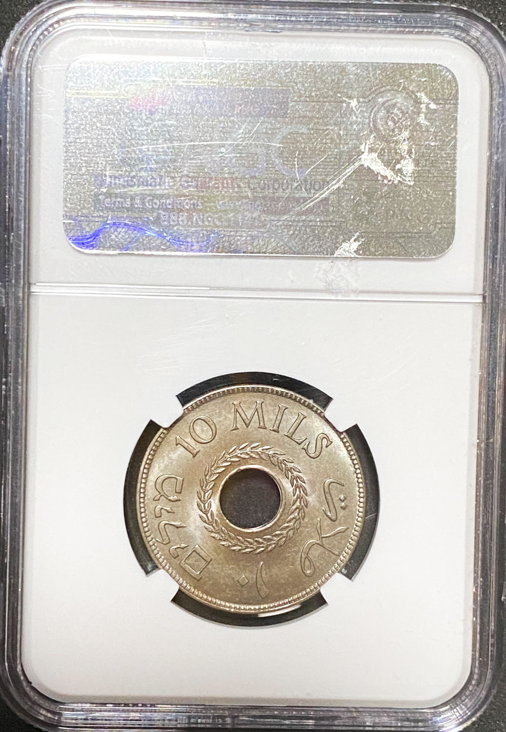 Palestine - 10 Mils 1927 - NGC MS 66 - 1 3