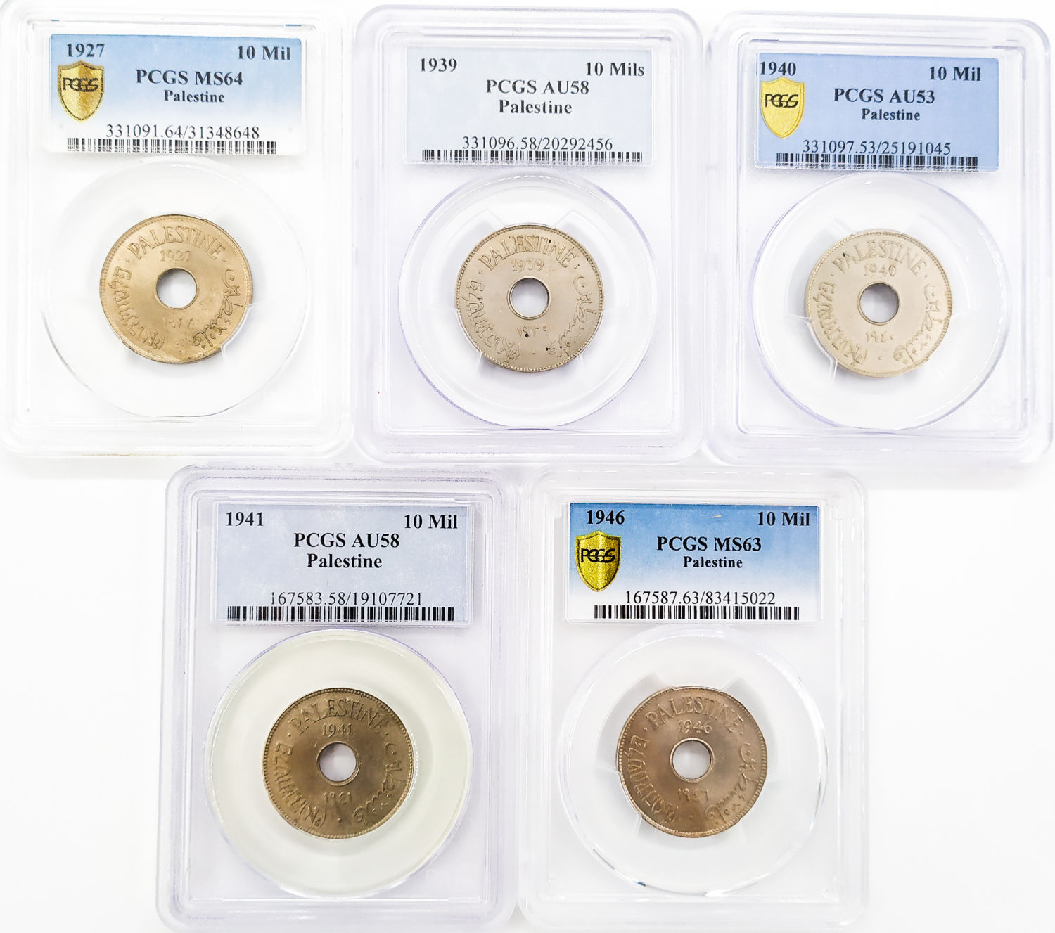 Plaestine - Lot of 5 diffrent graded MS coins of 10 Mils - Diffrent years - 1 0