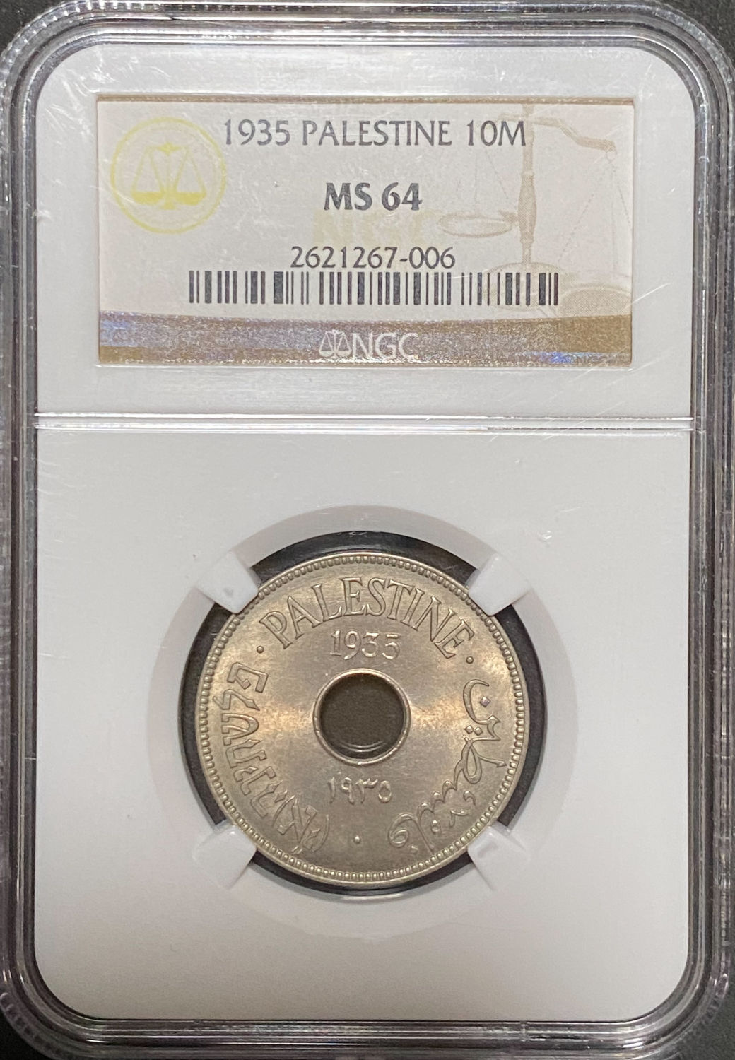 Palestine - 10 Mils 1935 - NGC MS 64 - 1 2