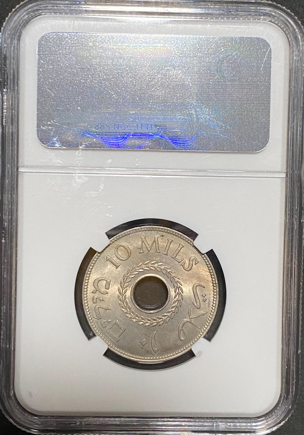 Palestine - 10 Mils 1935 - NGC MS 64 - 1 3