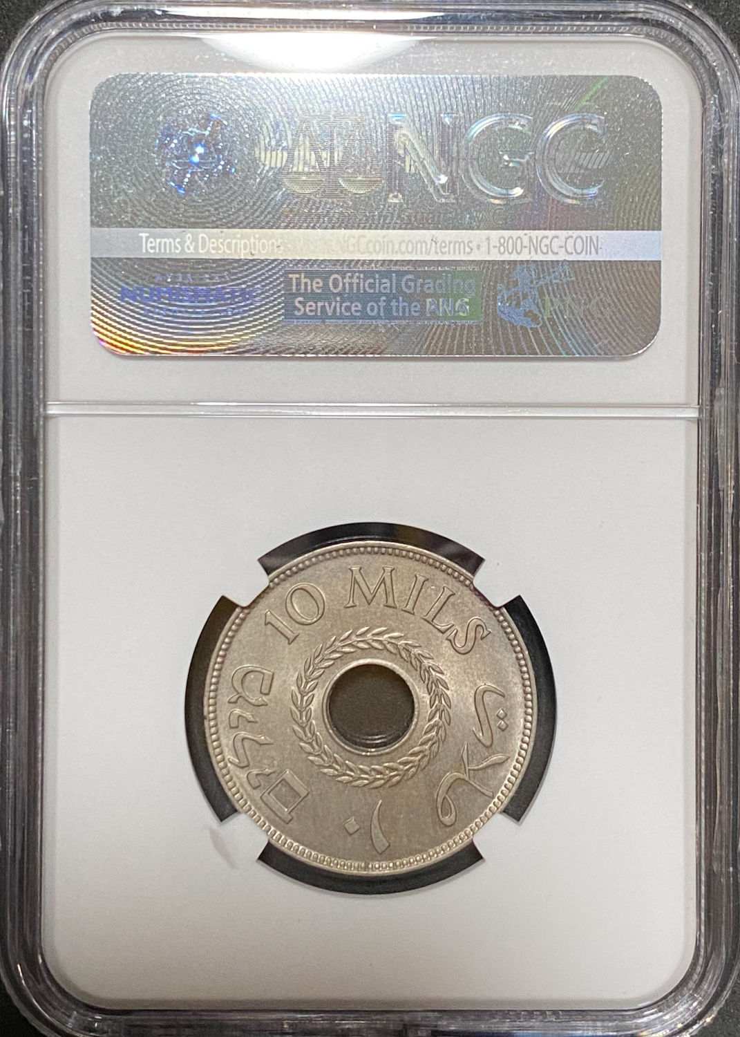 Palestine - 10 Mils 1933 - NGC MS 65 - 1 3