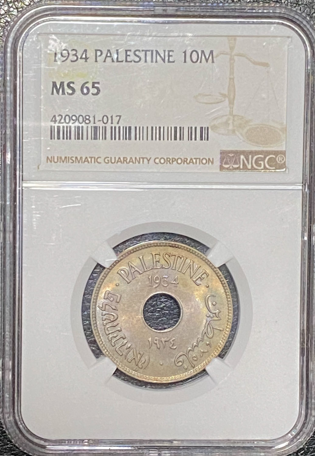 Palestine - 10 Mils 1934 - NGC MS 65 - 1 2