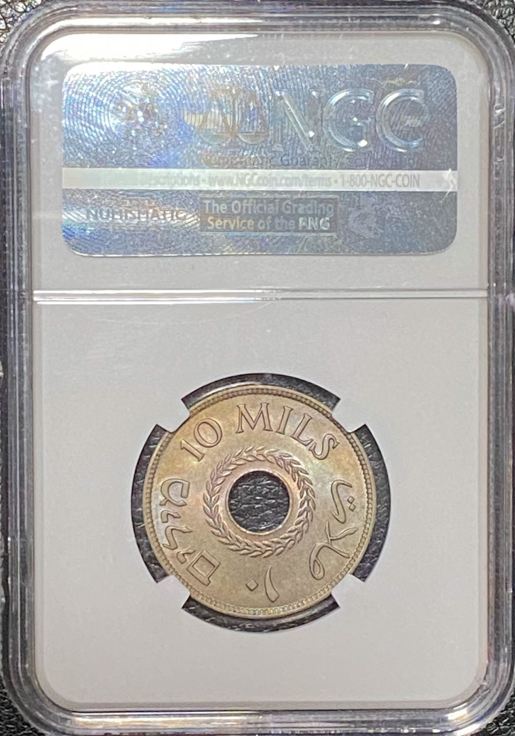 Palestine - 10 Mils 1934 - NGC MS 65 - 1 3