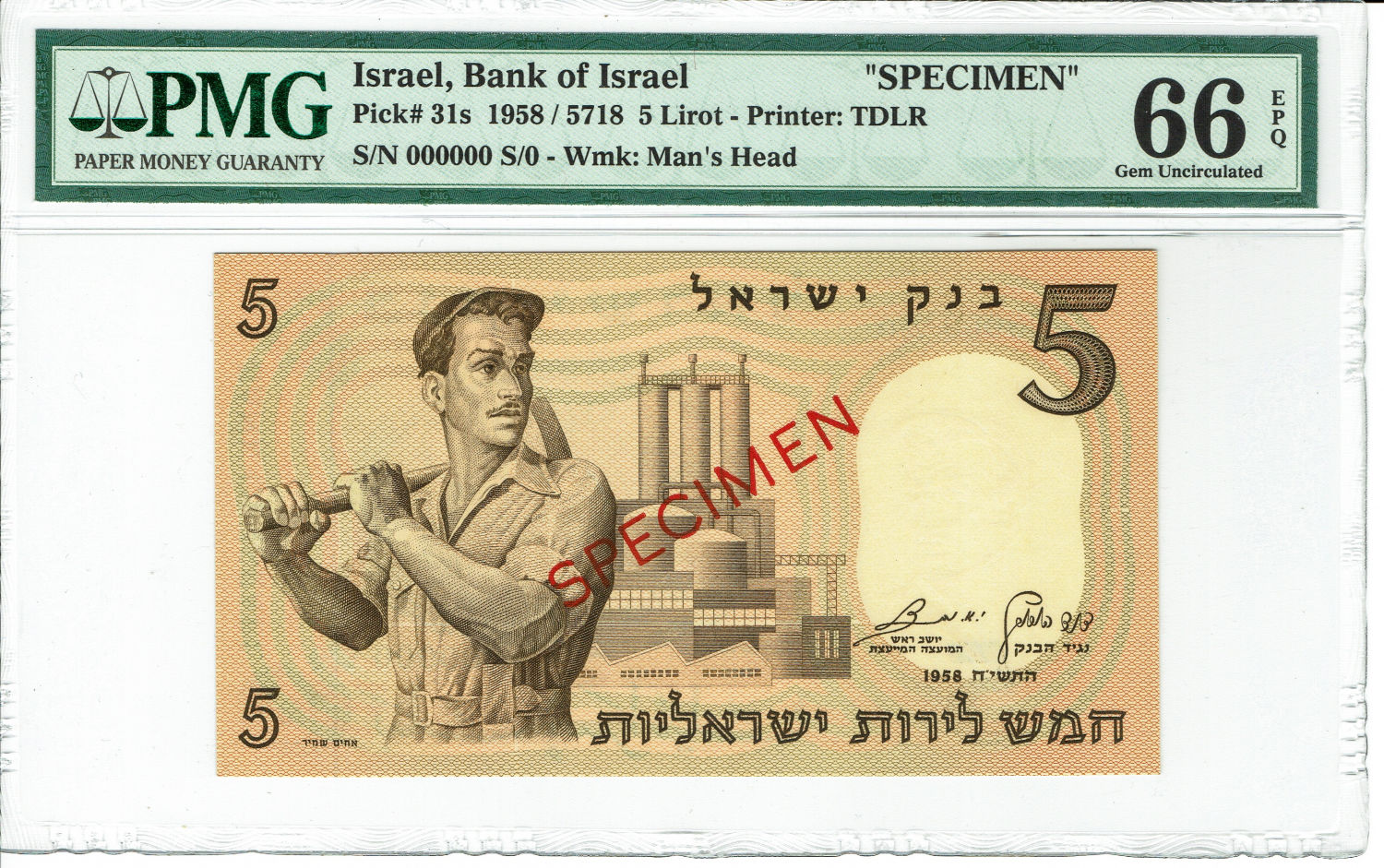 Israel - Lot of graded SPECIMEN Banknotes of the Representative Figures Series - 1/2, 1, 5, 10 and 50 Lirot - 1598, 1960 - 1 7