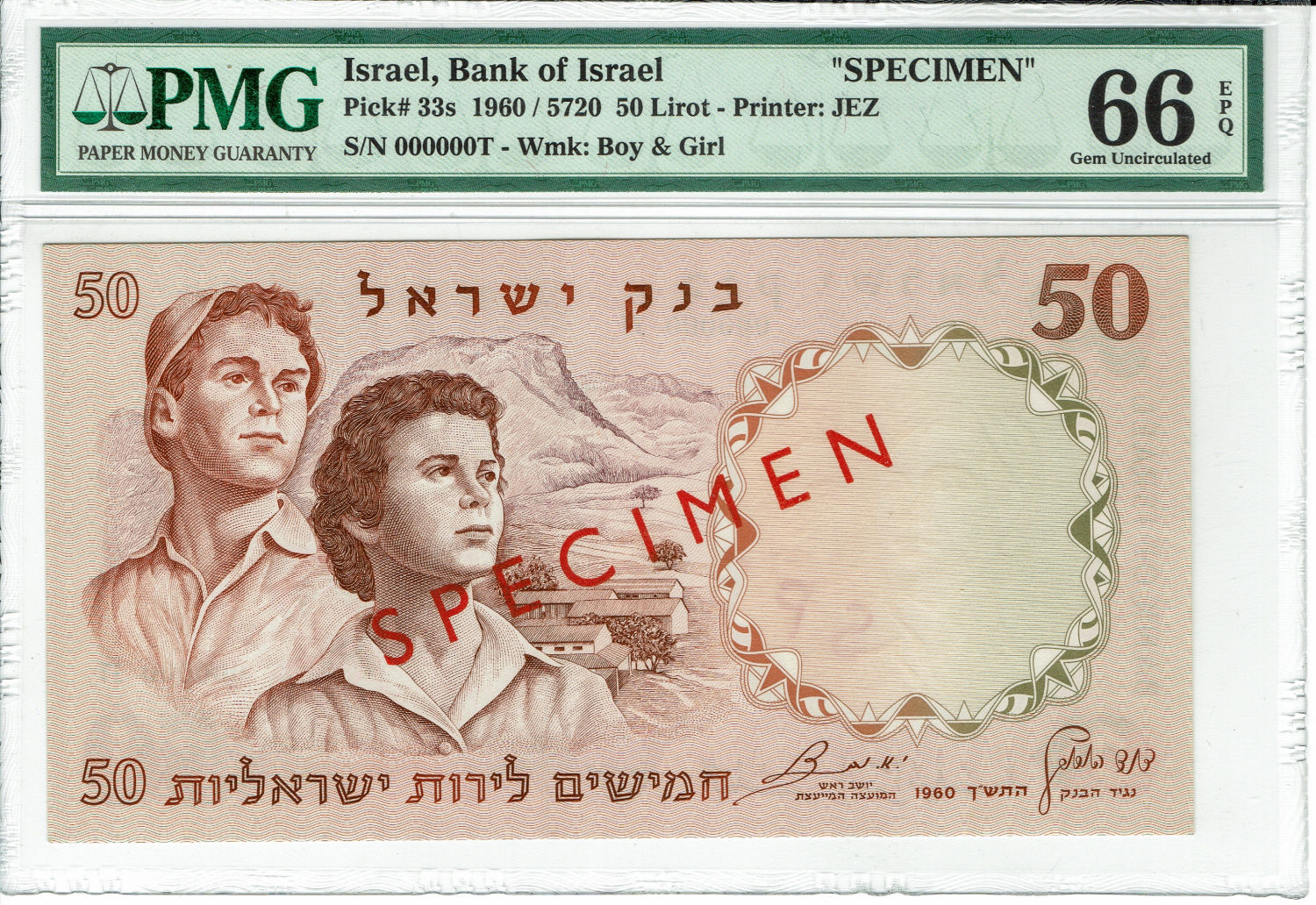 Israel - Lot of graded SPECIMEN Banknotes of the Representative Figures Series - 1/2, 1, 5, 10 and 50 Lirot - 1598, 1960 - 1 1