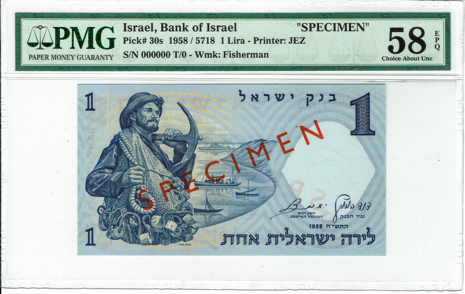 Israel - Lot of graded SPECIMEN Banknotes of the Representative Figures Series - 1/2, 1, 5, 10 and 50 Lirot - 1598, 1960 - 1 5