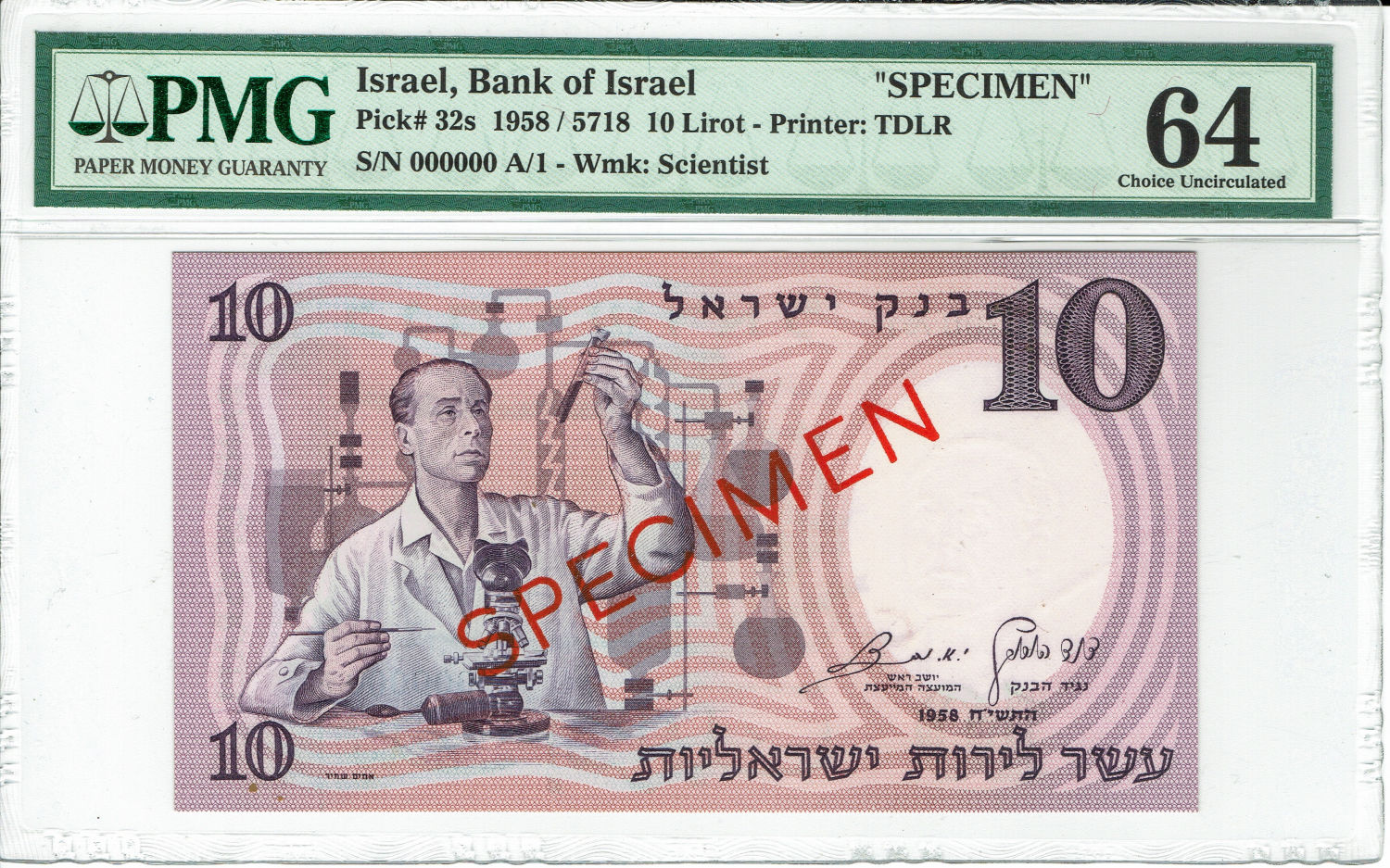 Israel - Lot of graded SPECIMEN Banknotes of the Representative Figures Series - 1/2, 1, 5, 10 and 50 Lirot - 1598, 1960 - 1 9