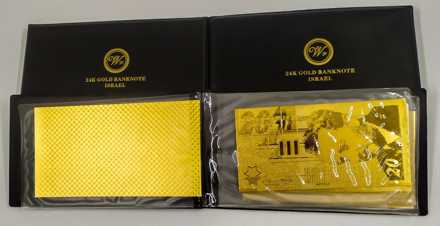 Israel - Lot of 3 sets containing 4 pure gold-plated replica banknotes - The New Shekel Series B - 1 1