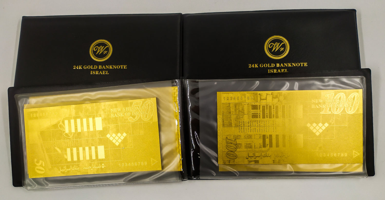 Israel - Lot of 3 sets containing 4 pure gold-plated replica banknotes - The New Shekel Series B - 1 3