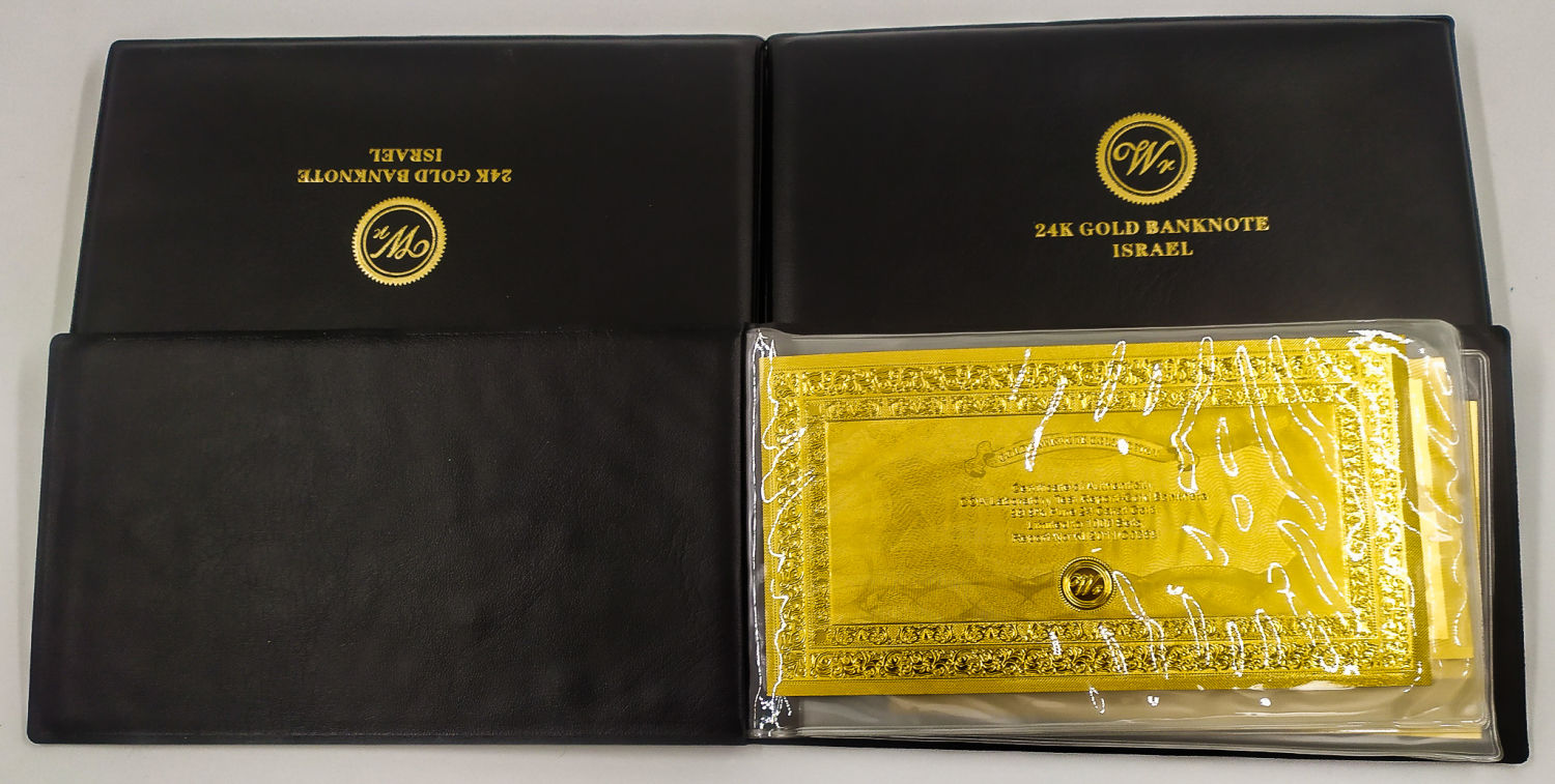 Israel - Lot of 3 sets containing 4 pure gold-plated replica banknotes - The New Shekel Series B - 1 0