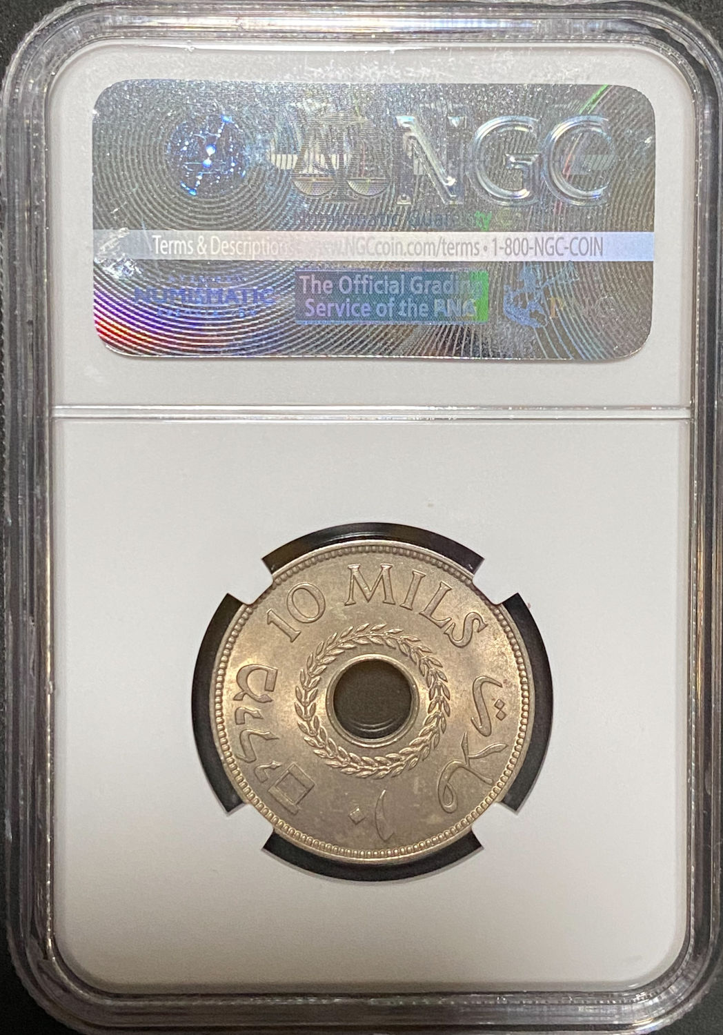 Palestine - 10 Mils 1937 - NGC MS 65 - 1 3