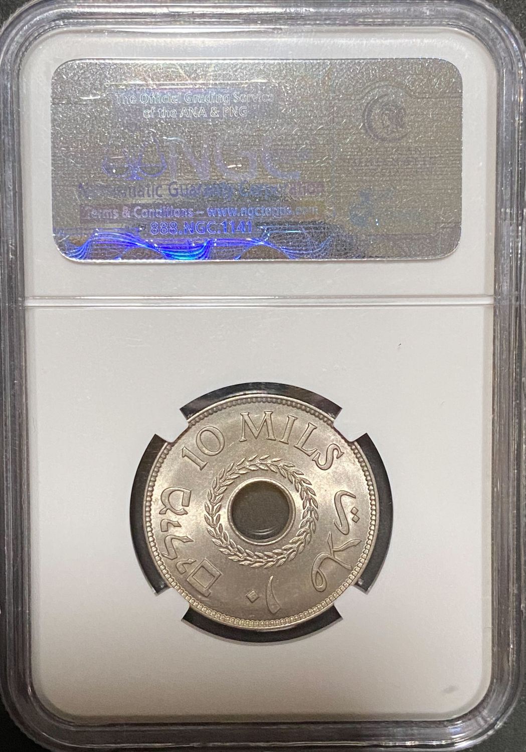 Palestine - 10 Mils 1940 - NGC MS 65 - 1 3