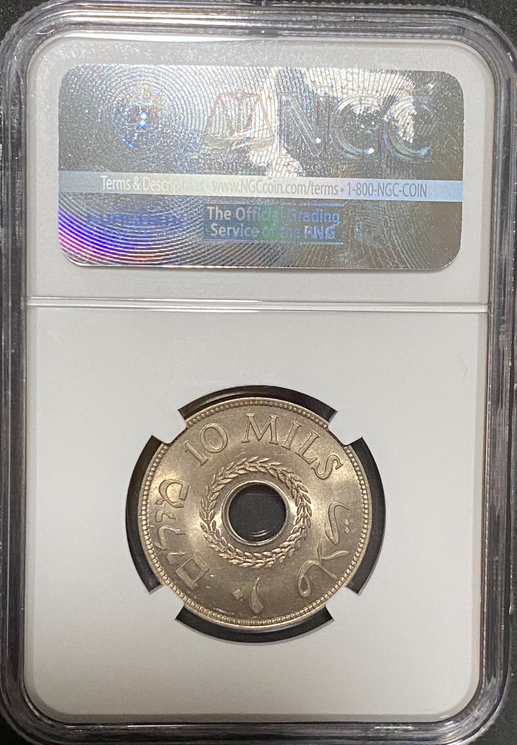 Palestine - 10 Mils 1939 - NGC MS 64 - 1 3