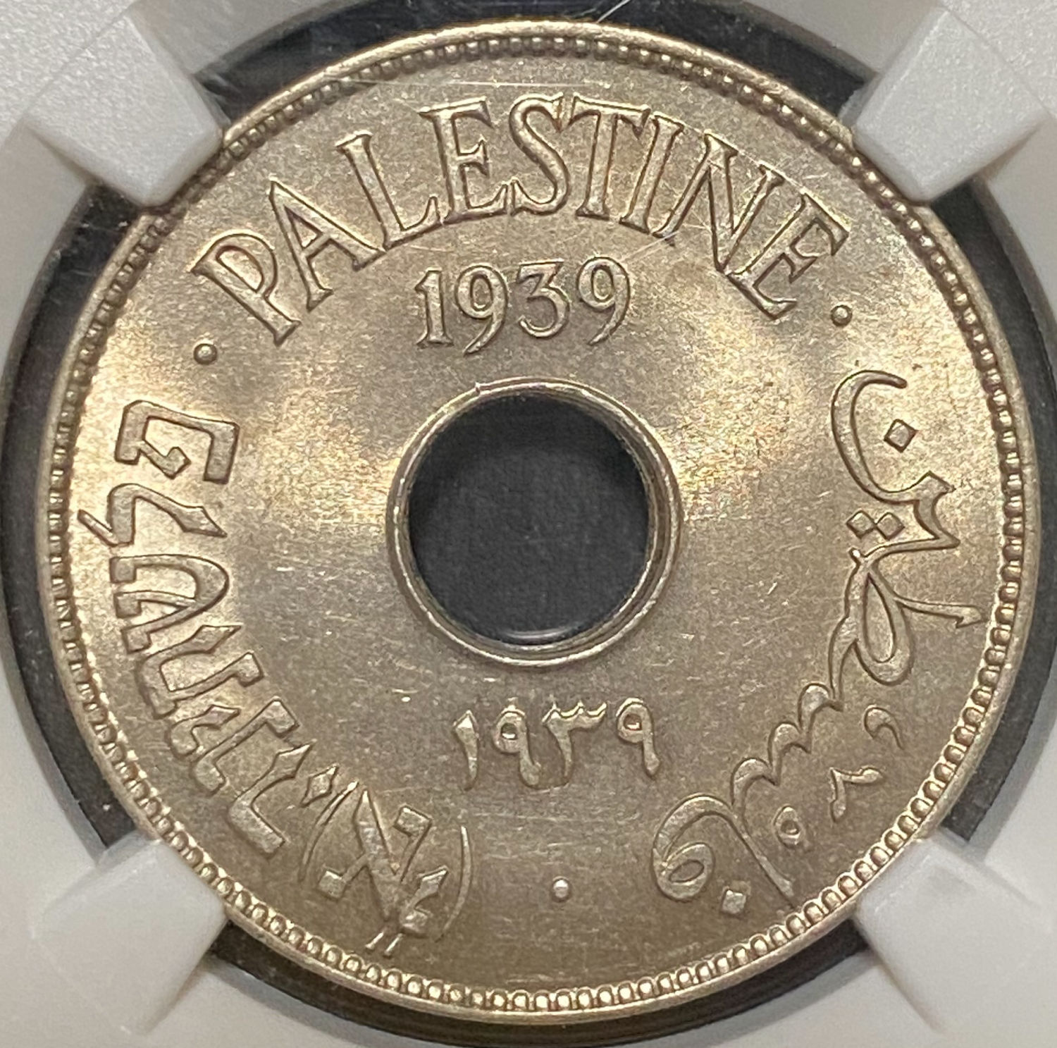 Palestine - 10 Mils 1939 - NGC MS 64 - 1 0