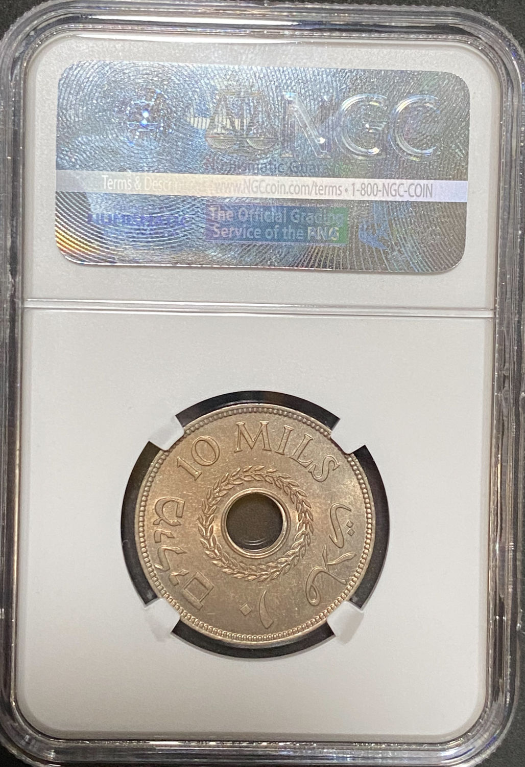 Palestine - 10 Mils 1941 - NGC MS 65 - 1 3