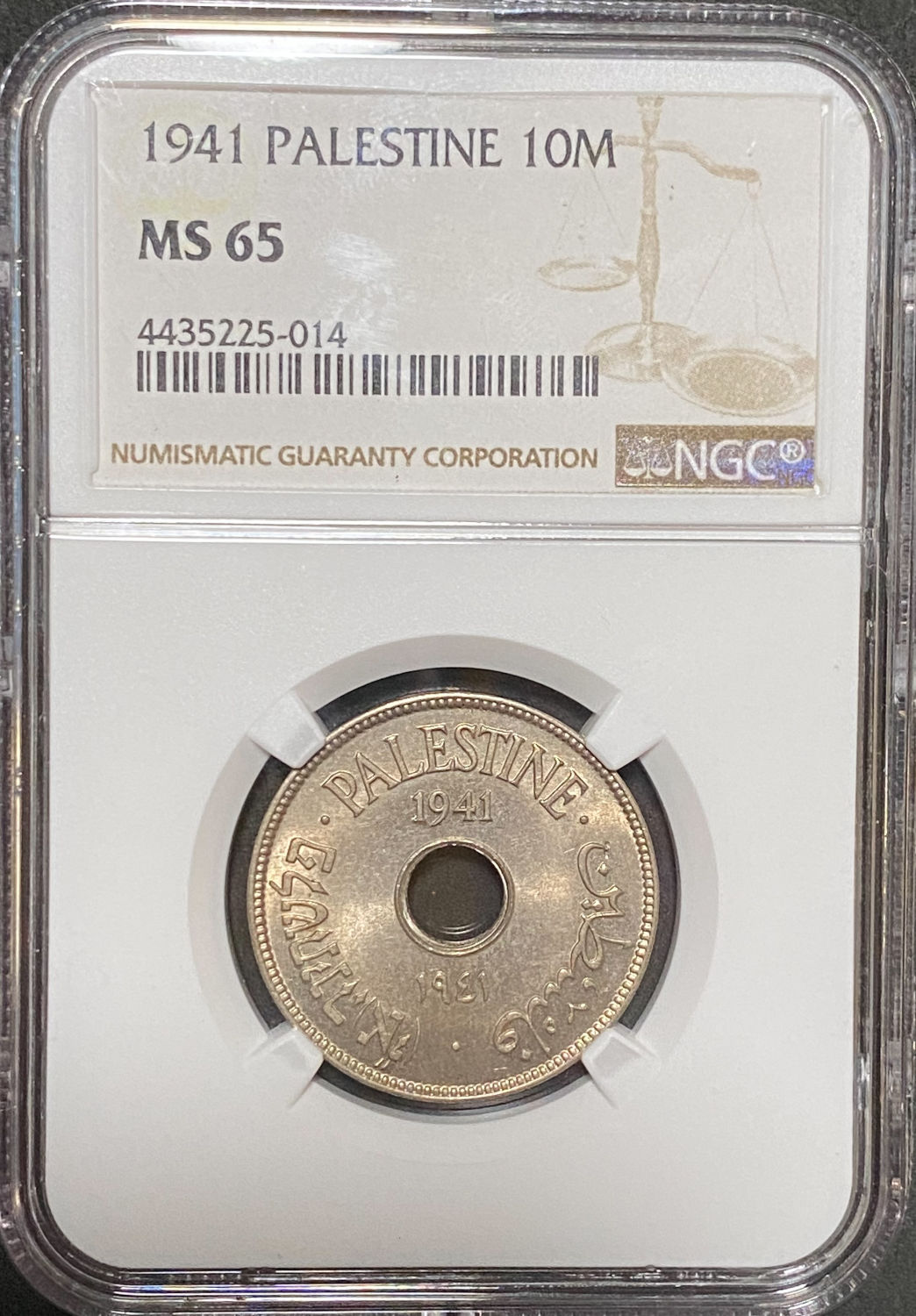 Palestine - 10 Mils 1941 - NGC MS 65 - 1 2