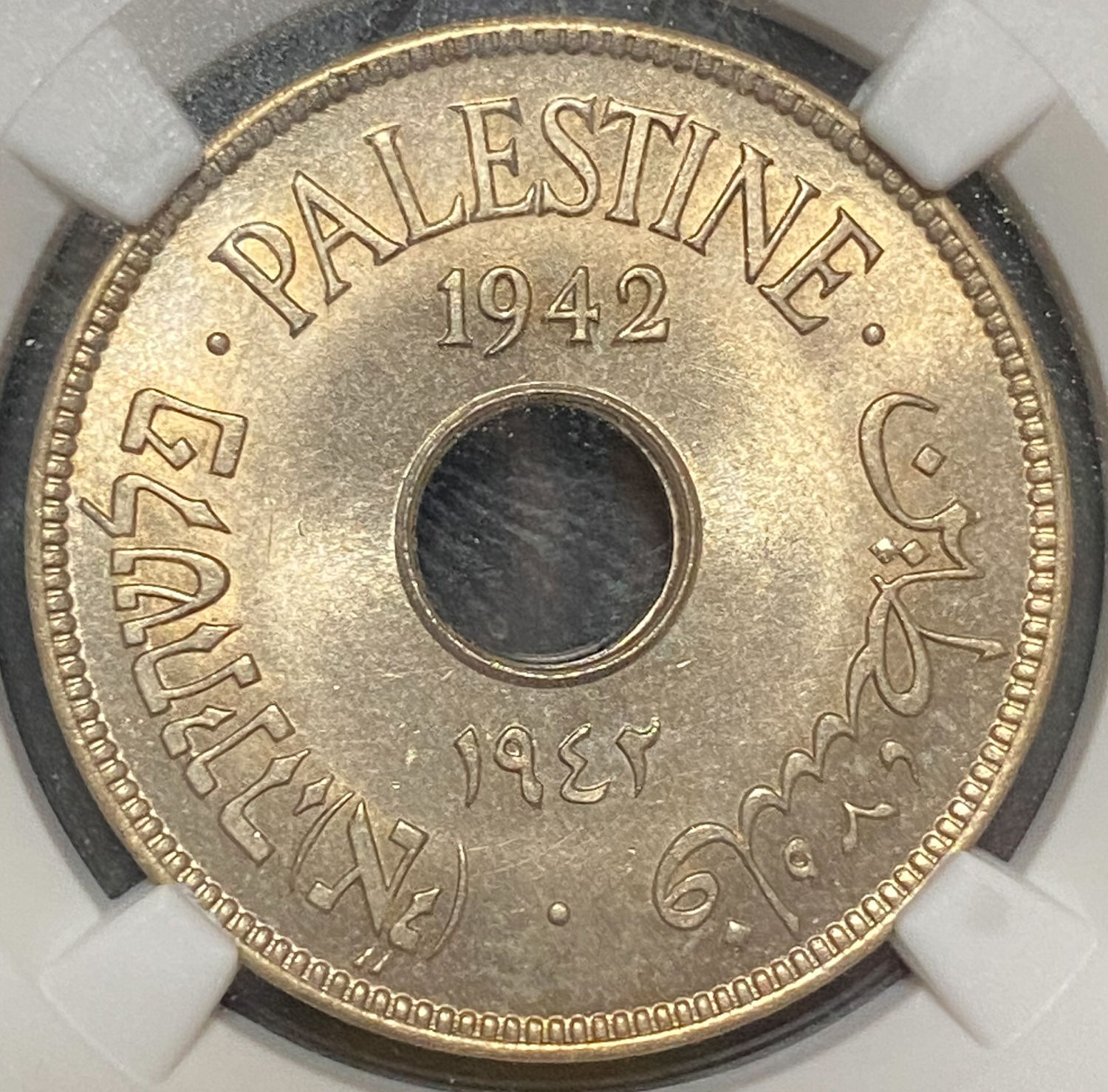 Palestine - 10 Mils 1944 - NGC MS 64 - 1 0