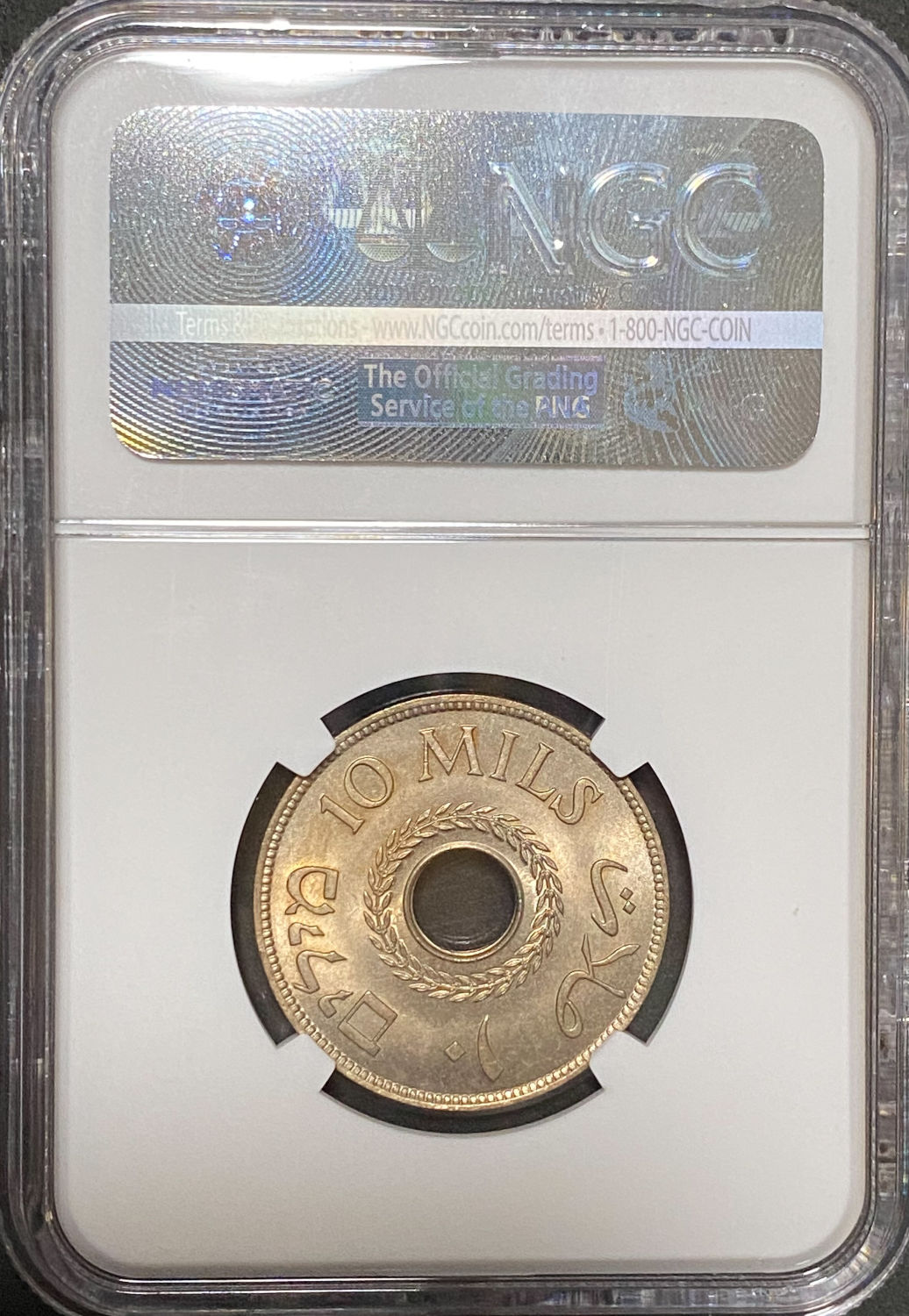 Palestine - 10 Mils 1944 - NGC MS 64 - 1 3