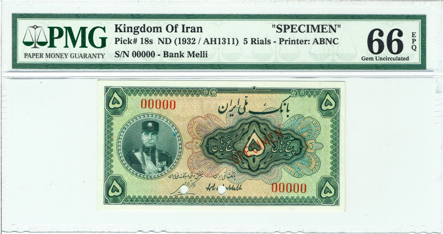 Iran - 5 Rials 1932 - PMG UNC 66 EPQ - SPECIMEN - 1 0