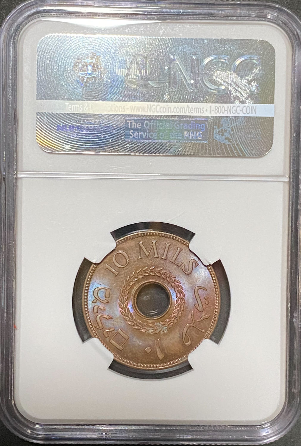 Palestine - 10 Mils 1943 - NGC MS 64 BN - 1 3