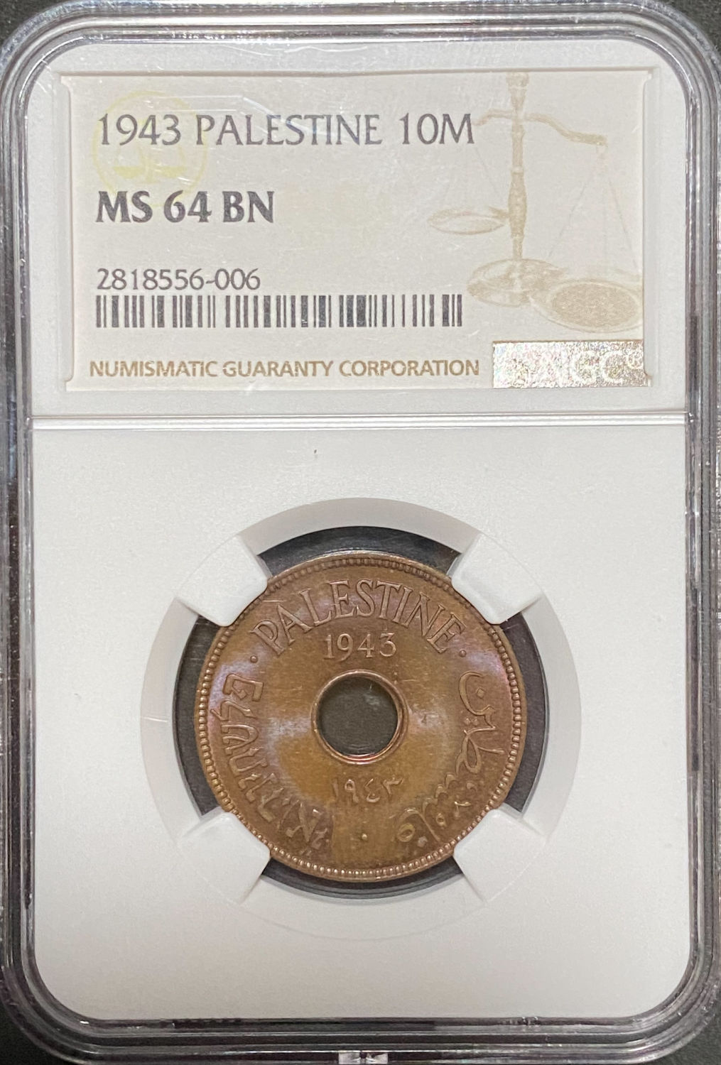 Palestine - 10 Mils 1943 - NGC MS 64 BN - 1 2